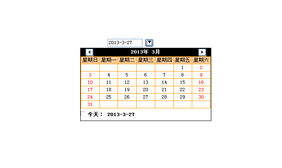 js日期时间脚本