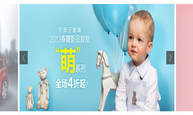 jQuery自适应焦点图 jQuery自适应焦点图代码下载