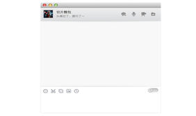 仿QQ窗口抖动效果代码