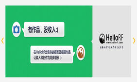 站酷首页jQuery焦点图