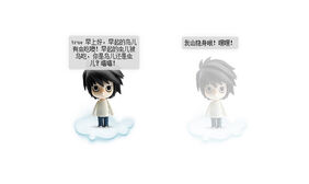 jQuery网站右侧小人悬浮提示