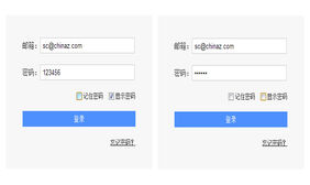 可显示隐藏密码切换的jQuery插件
