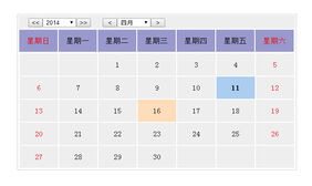 jQuery控件简易日历表格代码