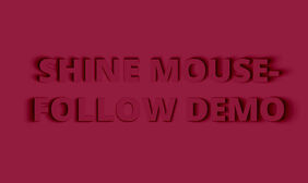 文字阴影插件shine.js