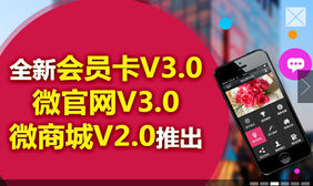 可关闭的jQuery焦点图特效