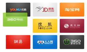 360导航页图标拖动排序效果代码