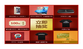 jQuery九宫格顺时针抽奖代码