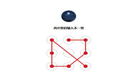 jQuery九宫格手机锁屏插件