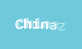 css3立体文字重叠动画特效