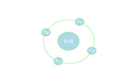 CSS3悬停展开旋转菜单特效